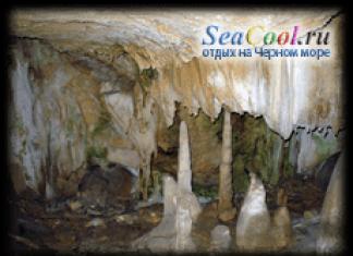 Пещеры крыма на карте - названия, фото, описания Соляные пещеры в крыму где находятся экскурсии
