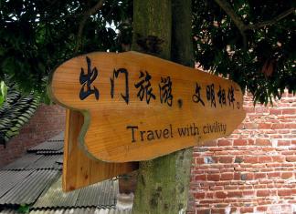 Отдых в Китае: советы С чего начать отдых в китае